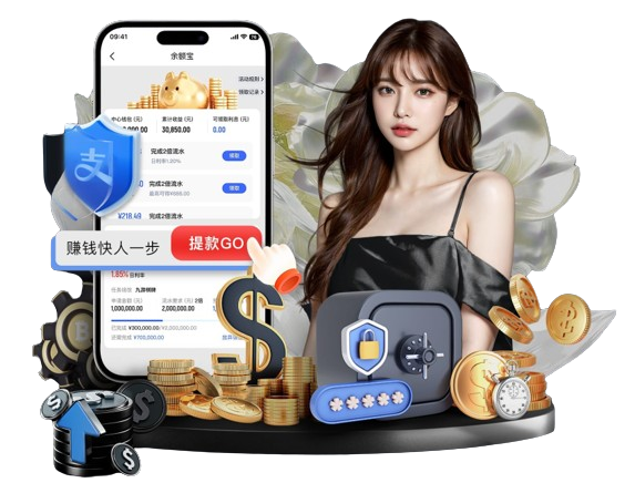星空体育app下载入口v8.3.7 官方最新版